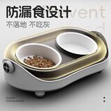 HELLOJOY陶瓷猫碗护颈防打翻宠物狗碗猫盆猫粮猫食盆猫咪饭碗斜口双碗 
