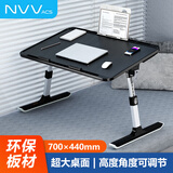 NVV 床上电脑桌书桌小桌子大号笔记本电脑支架可升降折叠宿舍学习阅读飘窗小桌板懒人游戏桌NP-18Pro