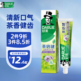 好来(原黑人)【白鹿推荐】茶倍健百里香龙井牙膏清新口气健齿190g