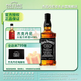 杰克丹尼（Jack Daniels）田纳西州威士忌 40度 调和型洋酒 黑标无盒 500ml*1瓶