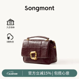 Songmont山下有松小号巧克力包新款牛皮斜挎链条软手机包 巧克力色(现货）