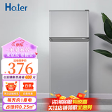 Hciier【家电补贴20%】双门冰箱家用小型一级办公室出租不占地 【一级能效】62升丨小巧不占地