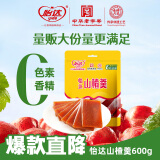 怡达山楂羹600g 果丹皮山楂卷山楂片蜜饯果干果糕儿童休闲零食
