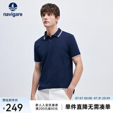 Navigare意大利小帆船短袖polo衫男夏季纯棉薄款透气上衣休闲翻领体恤衫 藏青 3XL /56