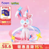 funism玩乐主义宝可梦仙子伊布手办玩具动漫潮玩桌面摆件生日礼物小尺寸