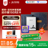 科大讯飞（iFLYTEK）智能办公本X3 Pro AI瑰宝文化礼盒 10.65英寸 手写笔记本电纸书 电子书 墨水屏平板电脑 国家补贴