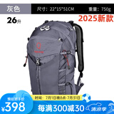 STRONG OXYGEN;O2强氧Gazelle羚羊36L徒步双肩包男女款均码背负户外旅游登山包新款 灰色26L（无顶包）25新款 均码