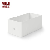 无印良品 MUJI 聚丙烯文件盒标准型 NC0PQA2S 长15×宽32×高12cm 宽型