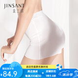 金三塔桑蚕丝基础安全裤NZF8B910 白色8100 XL