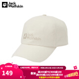 Jack Wolfskin狼爪男帽女帽春夏户外时尚运动休闲透气登山遮阳棒球帽鸭舌帽 1900673-5121 均码
