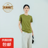 【江南布衣制造商】短袖t恤女夏新圆领纯色简约休闲上衣打底衫 绿色 L