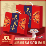 大白兔奶糖徐福记酥心糖等多品牌 喜糖果800g约100颗休闲零食伴手礼礼盒
