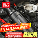 富光保温壶大容量保温暖瓶车载水壶杯旅行壶保冷水瓶运动水壶杯3200ML