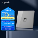 领普科技E3 Pro配套开关插座 一位六类电脑网络插座 86型暗装插座 灰色