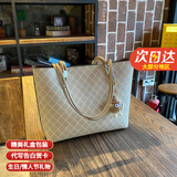 MILDREN KROE奢侈品包包女包单肩斜挎托特包女生七夕情人节礼物送女友老婆 米灰色【 七仓直发、当/次、日达】