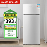 新飞 FRESTEC新飞冰箱小型租房用 一级能效冷 藏冷冻两用1-2人家用小冰箱 出租房双门电冰箱办公室两门 一级能效 86A 升级款 太空银