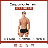 安普里奥·阿玛尼（Emporio Armani）夏季新款运动潮流休闲男平角内裤3件套装111610 CC722 蓝白灰 S