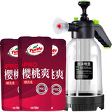 龟牌（Turtle Wax）洗车液泡沫清洗剂喷壶强力去污水蜡大桶洗车刷汽车清洁套装 【体验装】 100ml 3袋 洗车液+喷壶