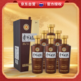 茅台（MOUTAI）贵州大曲80年代 酱香型白酒 53度 500ml*6 整箱装