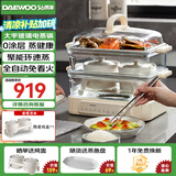 大宇（DAEWOO）玻璃电蒸锅多功能炖蒸煮一体不锈钢蒸盘家用可视3层预约定时S22【含陶瓷炖盅2个】