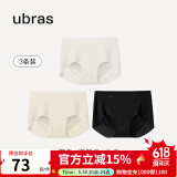 ubras【店铺推荐】无尺码女士内裤抗菌裆无痕内裤女高弹升级包臀多条装 【金榜】黑色+瓷月几色+白色 3条 均码 90-130斤