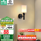 雷士（NVC）北欧简约led壁灯百搭床头灯卧室灯书房走廊灯灯具灯饰 尼蒂娅 北欧壁灯【需另购光源】
