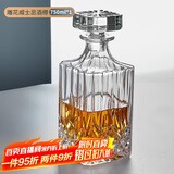 青苹果洋酒瓶 轻奢雕花威士忌清酒酒樽玻璃瓶醒酒器 雕花款单只装