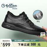 金利来（goldlion）男鞋男士冲孔凉鞋透气舒适耐磨休闲皮鞋G506230114AAD黑色38码