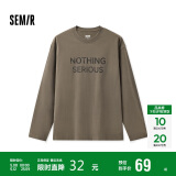 森马长袖T恤男纯棉内搭冬季时尚字母印花宽松打底衫109724101202