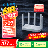 中兴（ZTE）巡天BE5100无线家用wifi7路由器 自研10核芯片 千兆双频wifi路由 5颗信号放大器穿墙王游戏加速