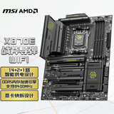 微星（MSI）MAG X870E TOMAHAWK WIFI 战斧导弹主板 支持CPU 9900X3D/9950X3D/9800X3D(AMD X870/AM5接口)