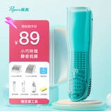 佩佩婴儿理发器儿童理发器宝宝剃头自动吸发神器 PP721