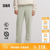 森马休闲裤男加绒冬季发热抑菌纯色宽松直筒裤松紧腰109724127201