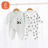 贝瑞加（Babyprints）婴儿蝴蝶衣2件装男女宝宝长袖连体衣纯棉爬服柔软哈衣 绿熊猫66