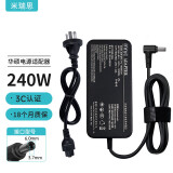 米瑞思（mryc）ASUS华硕天选3魔霸5新锐幻16笔记本电脑充电器20V12A电源适配器线240W ROG冰刃4PLUS 6.0*3.7通用