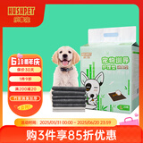 乐事宠宠物通用尿垫竹炭消臭加厚大型狗狗吸水尿垫 L码/60*90cm/25片/包