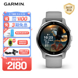 佳明（GARMIN） Venu2 Plus低调灰心率血氧蓝牙通话健康监测GPS运动智能手表