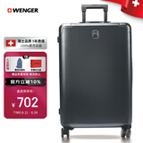威戈（WENGER）瑞士军刀行李箱24英寸拉杆箱旅行箱万向轮密码箱灰色高级感4112