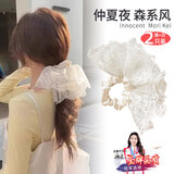 美泰彤高级感头花2只 大肠发圈超大发带发饰小清新扎头发的饰品新款头花