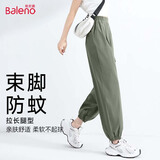 班尼路（Baleno）美式三防工装裤女2026年夏季新款户外运动防风防水高腰休闲长裤子