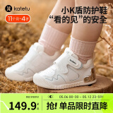 卡特兔学步鞋小K盾机能鞋春季新款女童宝宝软底室外童鞋男童婴儿鞋X3CE016