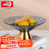 青苹果轻奢风水果盘客厅家用托盘高端大气糖果零食摆件10英寸