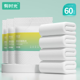 有时光压缩毛巾一次性洗脸巾旅行必备用品便携出差酒店加厚加大毛巾60片