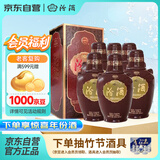 汾酒 出口老白汾特制10 清香型 53度 500ml*6 整箱装【年份酒】