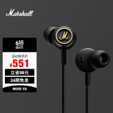 马歇尔（Marshall） MODE EQ耳机入耳式HIFI重低音线控人体工学有线耳塞 黑色 通用版
