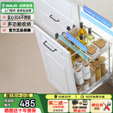 欧琳（OULIN）调味料拉篮橱柜304不锈钢抽屉式调味篮碗篮阻尼轨道厨房碗架106 350柜2层304不锈钢调味篮