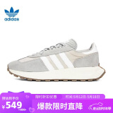 三叶草（Adidas）RETROPY E5运动男女鞋低帮舒适透气休闲鞋  Q47101 40.5 