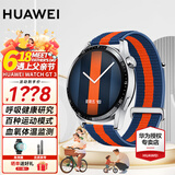 华为（HUAWEI）【出游季狂欢购】华为手表watch gt3运动智能两周续航蓝牙通话体温心率游泳防水男女电话血氧监测 时尚款46mm蓝橙编织表带丨皮带+大礼包