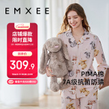 嫚熙（EMXEE）春秋季纯棉薄款孕妇哺乳睡衣月子服产妇产后家居服套装M码