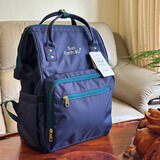 sun earth&u日本七夕多功能妈咪包母婴包轻便大容量宝妈双肩包休闲背包女防水 深蓝色（20L）【现货可发】